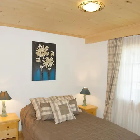 Апартаменты Ferienwohnung Zeppelin
